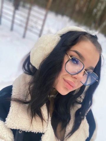 Алина